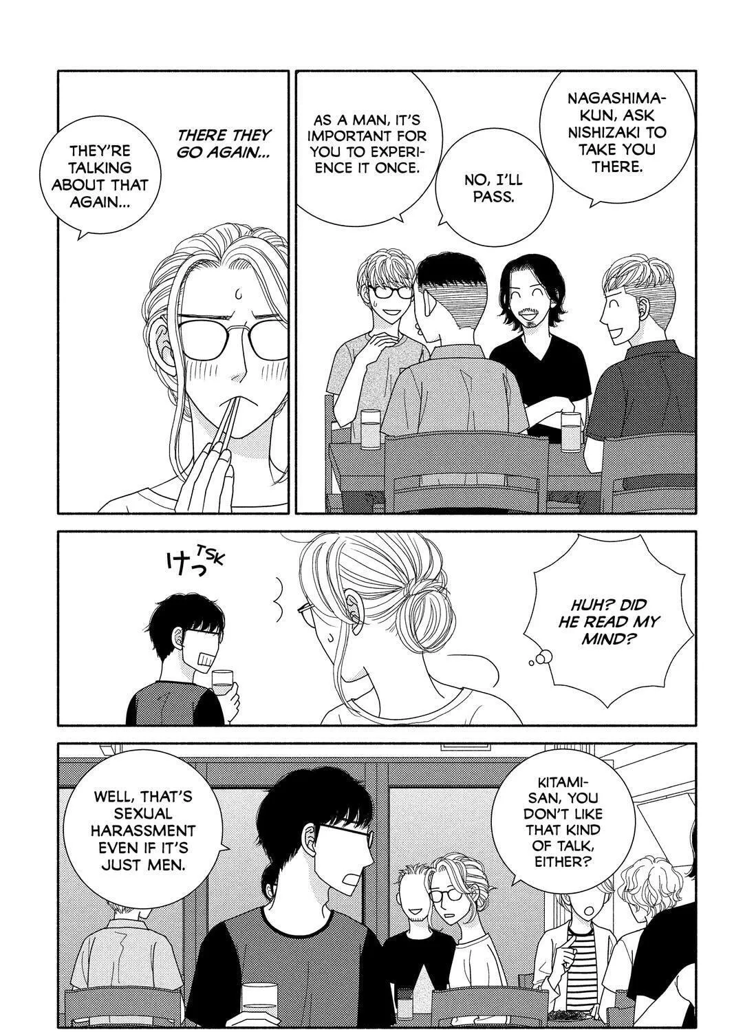 Nigeru wa Haji da ga Yaku ni Tatsu Chapter 50 page 45 - 