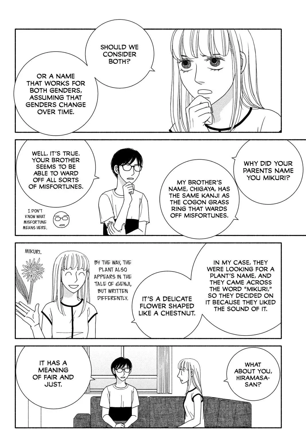 Nigeru wa Haji da ga Yaku ni Tatsu Chapter 50 page 51 - 