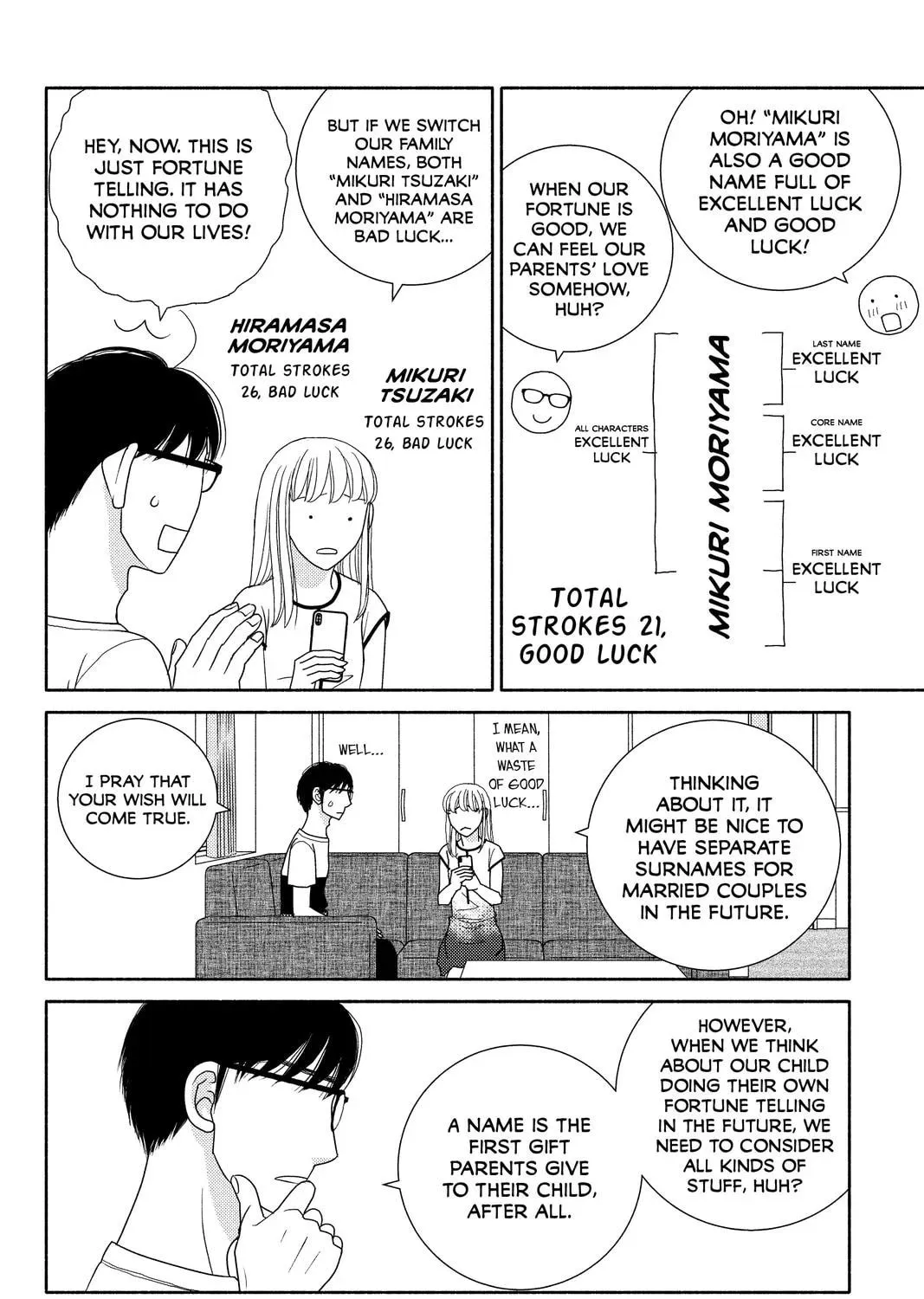 Nigeru wa Haji da ga Yaku ni Tatsu Chapter 50 page 55 - 
