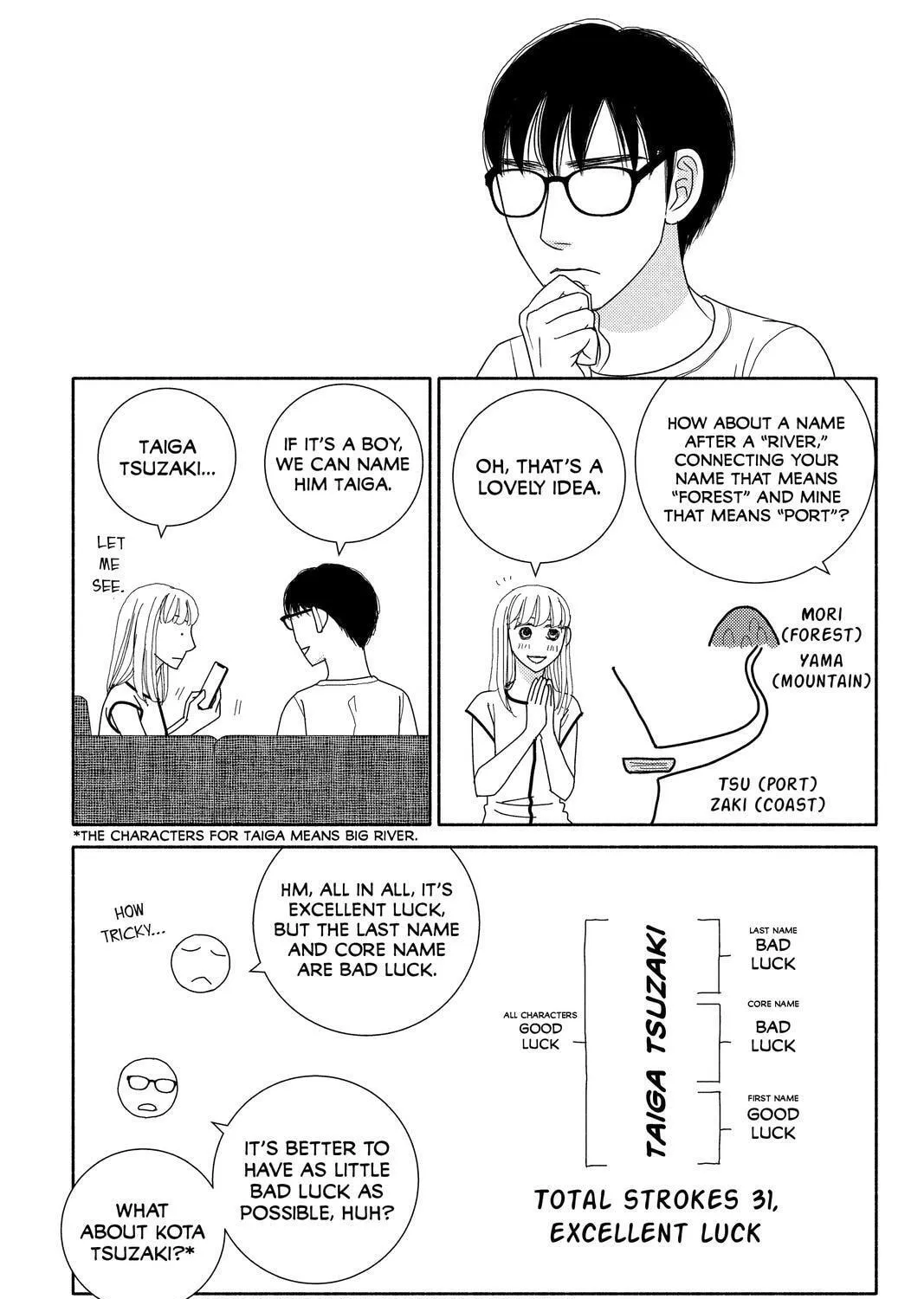 Nigeru wa Haji da ga Yaku ni Tatsu Chapter 50 page 57 - 