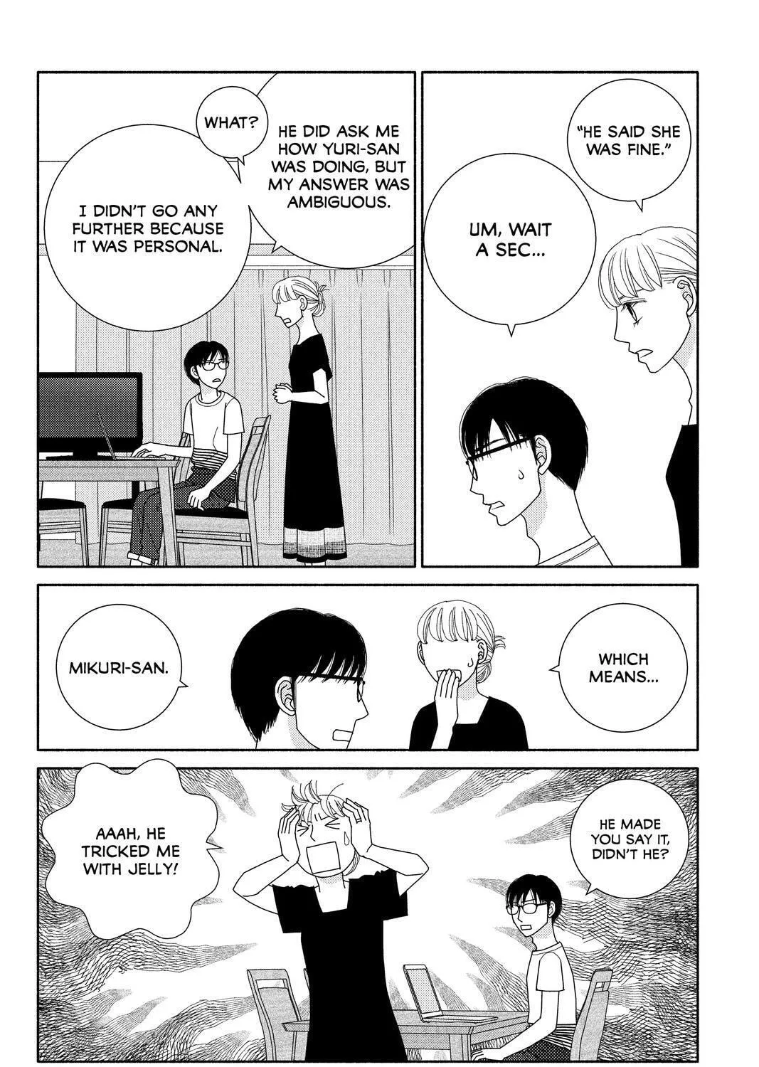 Nigeru wa Haji da ga Yaku ni Tatsu Chapter 50 page 7 - 