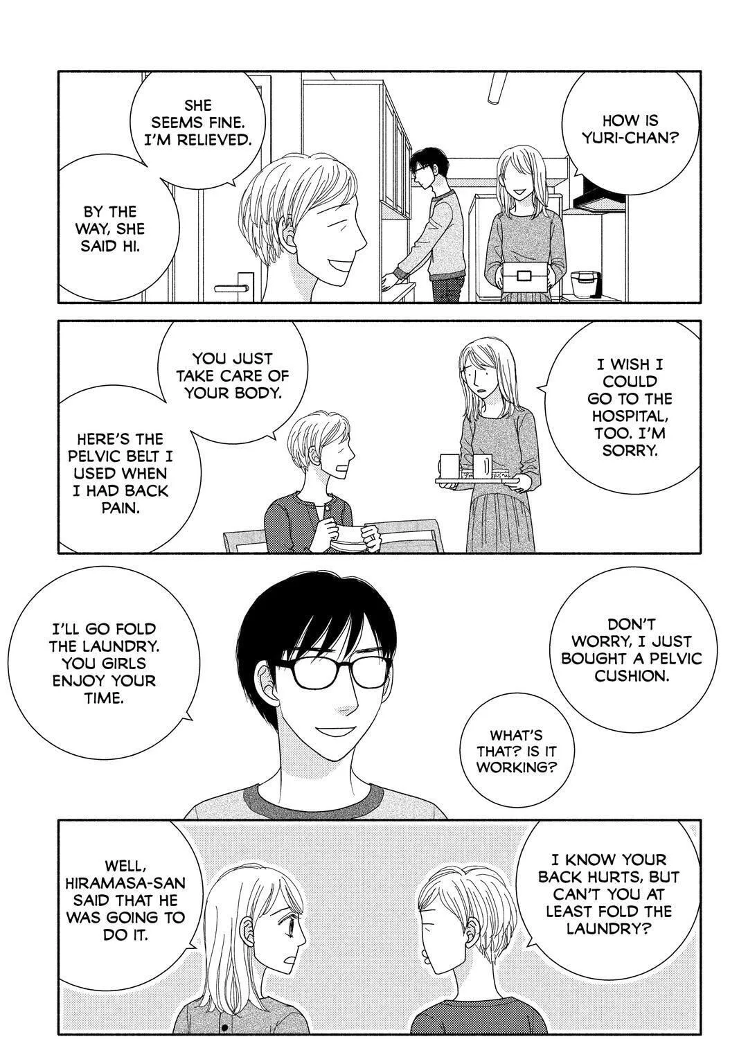 Nigeru wa Haji da ga Yaku ni Tatsu Chapter 51 page 13 - 
