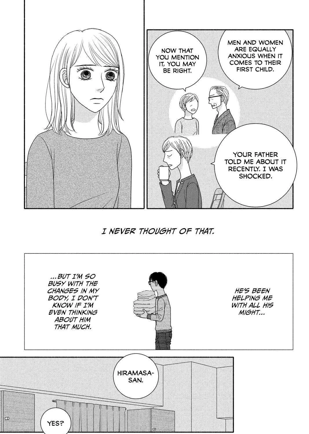 Nigeru wa Haji da ga Yaku ni Tatsu Chapter 51 page 17 - 