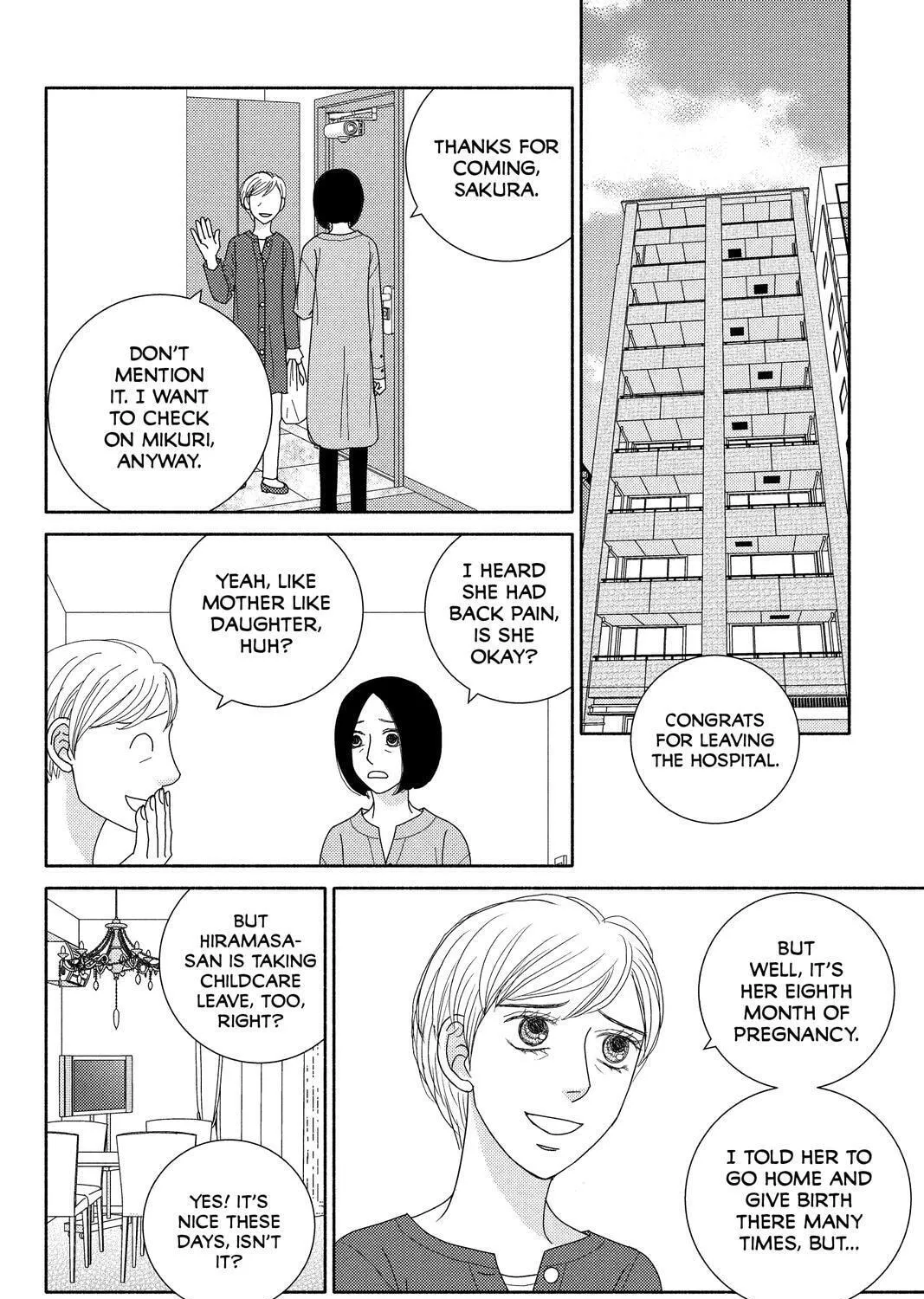Nigeru wa Haji da ga Yaku ni Tatsu Chapter 51 page 3 - 