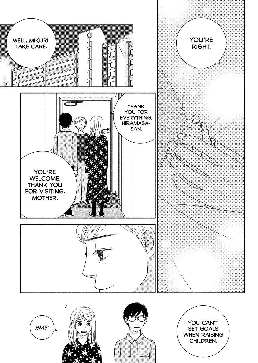 Nigeru wa Haji da ga Yaku ni Tatsu Chapter 51 page 21 - 