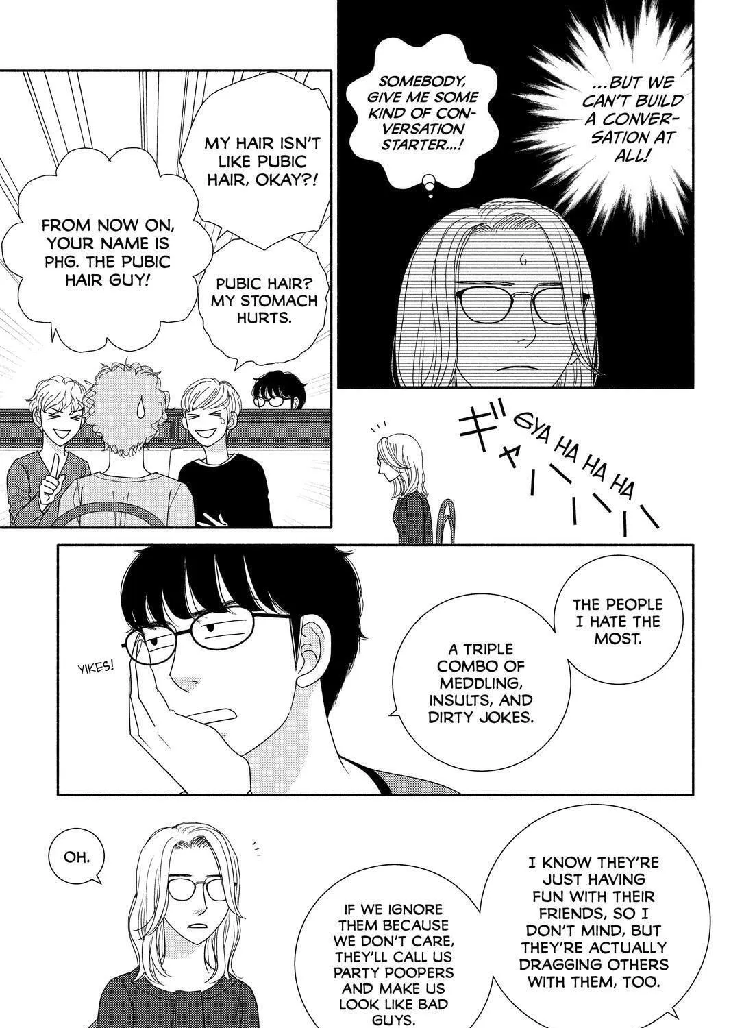 Nigeru wa Haji da ga Yaku ni Tatsu Chapter 51 page 29 - 