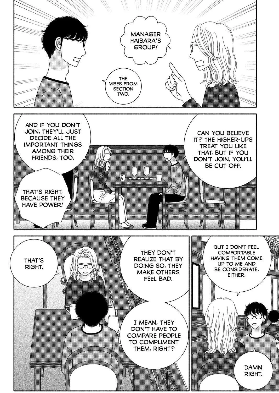Nigeru wa Haji da ga Yaku ni Tatsu Chapter 51 page 31 - 