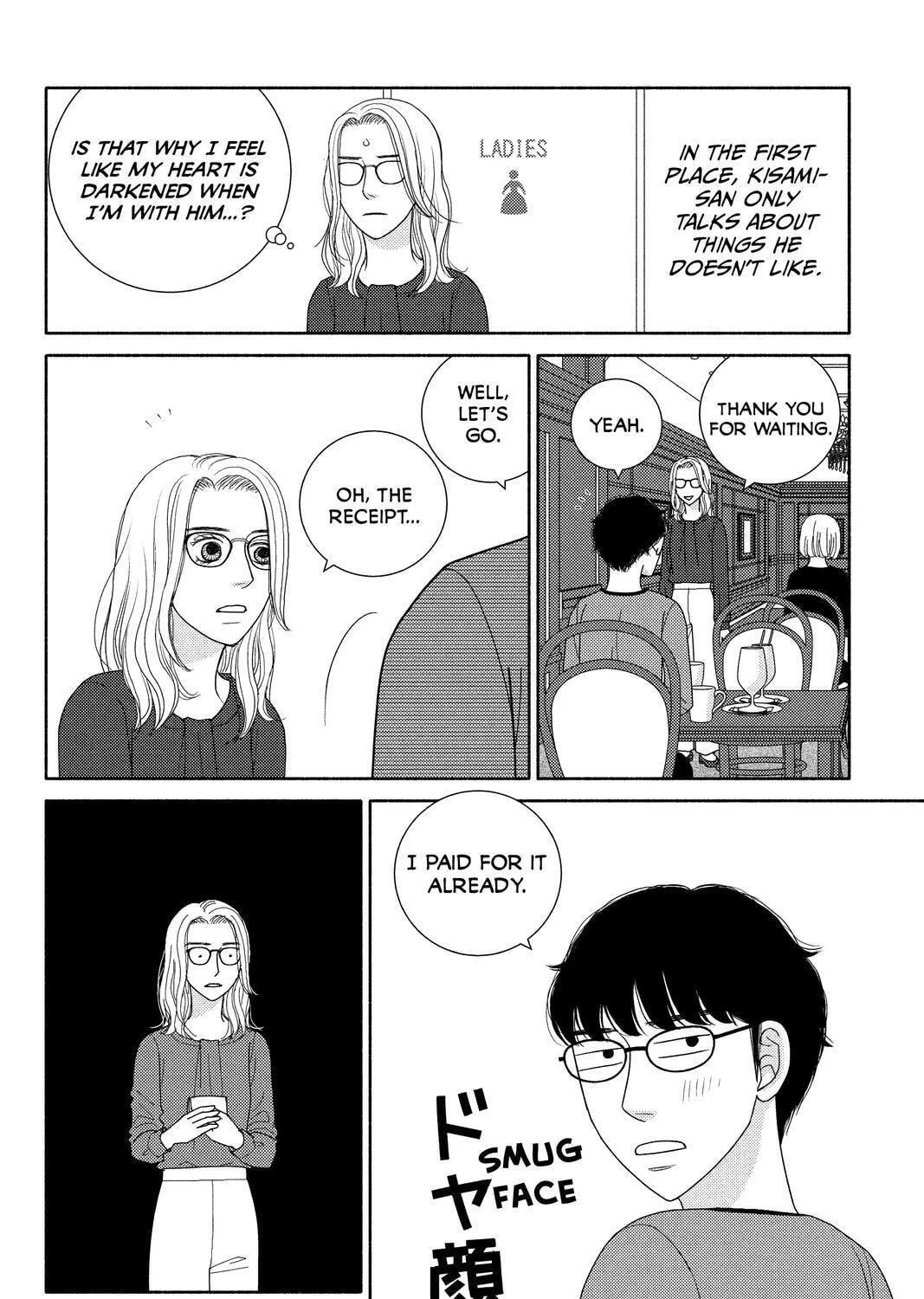 Nigeru wa Haji da ga Yaku ni Tatsu Chapter 51 page 35 - 