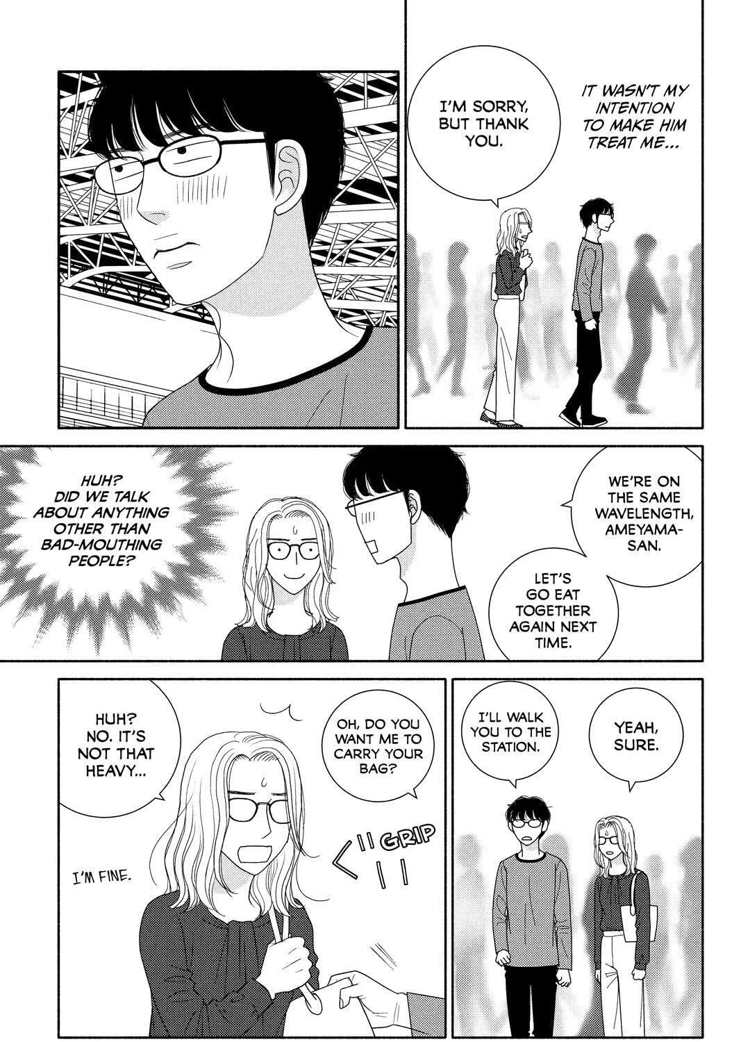 Nigeru wa Haji da ga Yaku ni Tatsu Chapter 51 page 37 - 