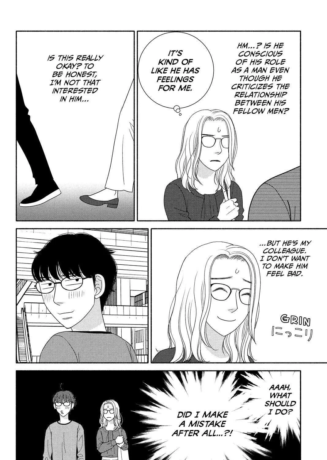 Nigeru wa Haji da ga Yaku ni Tatsu Chapter 51 page 39 - 