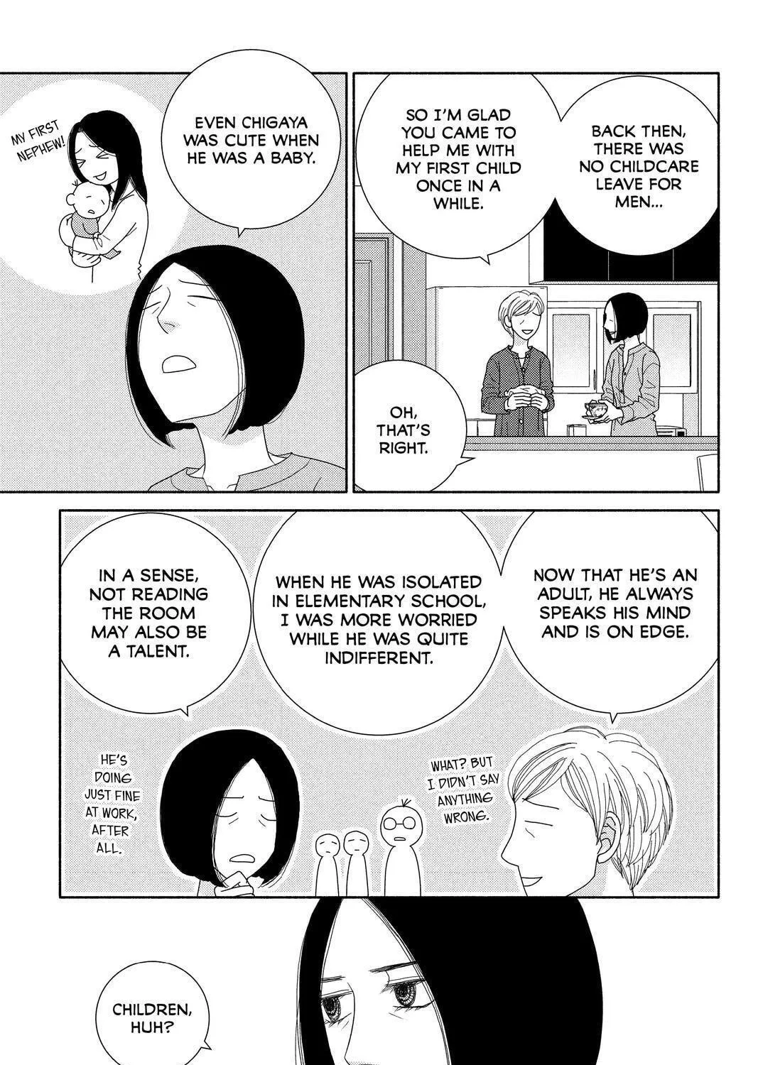 Nigeru wa Haji da ga Yaku ni Tatsu Chapter 51 page 5 - 