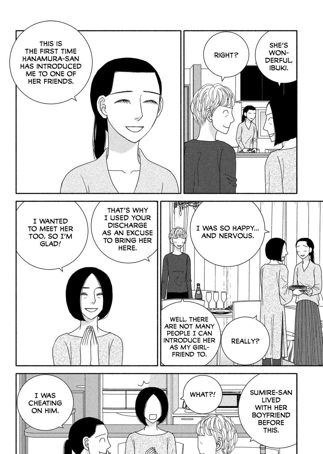 Nigeru wa Haji da ga Yaku ni Tatsu Chapter 51 page 43 - 