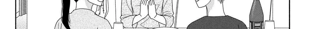 Nigeru wa Haji da ga Yaku ni Tatsu Chapter 51 page 44 - 