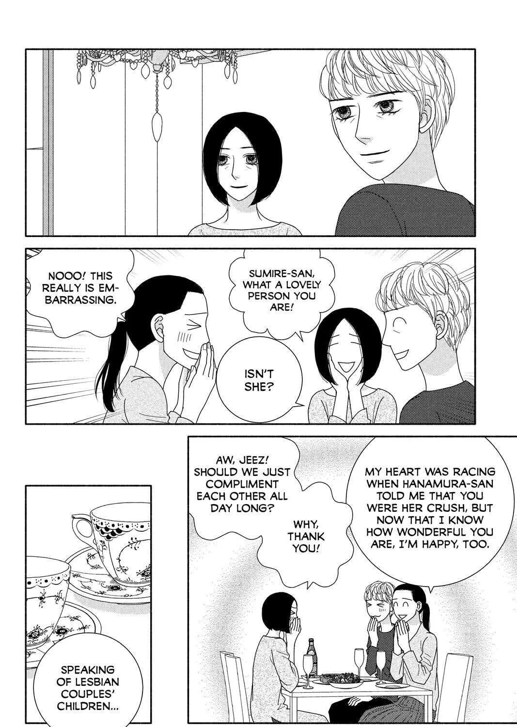 Nigeru wa Haji da ga Yaku ni Tatsu Chapter 51 page 47 - 
