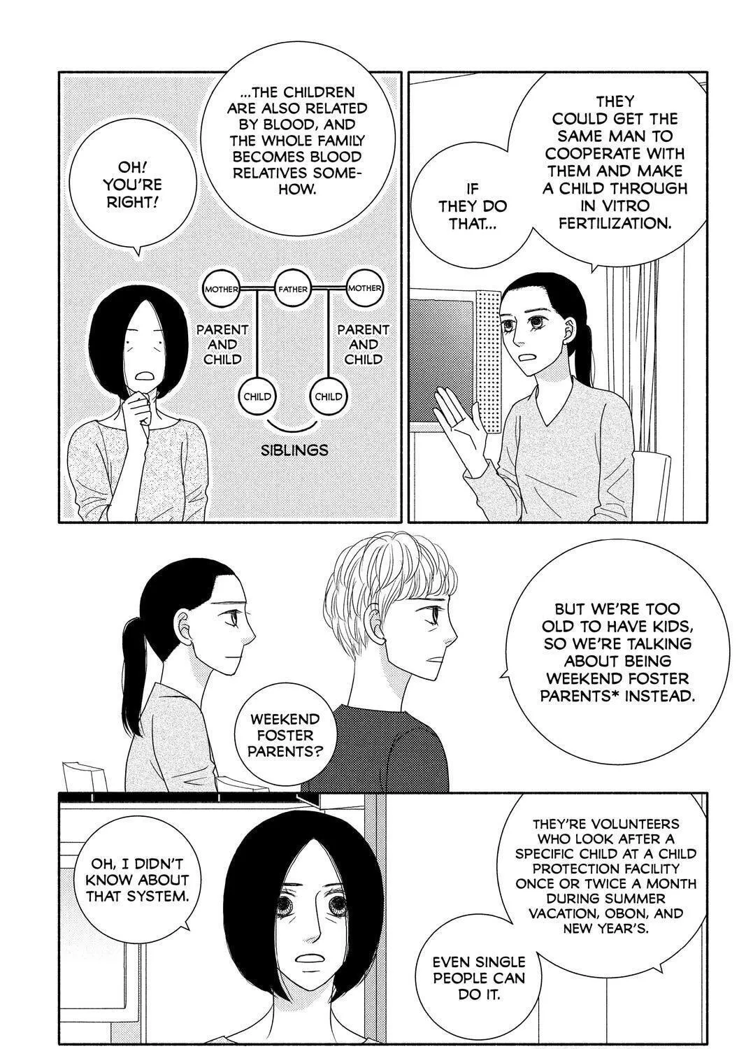 Nigeru wa Haji da ga Yaku ni Tatsu Chapter 51 page 49 - 