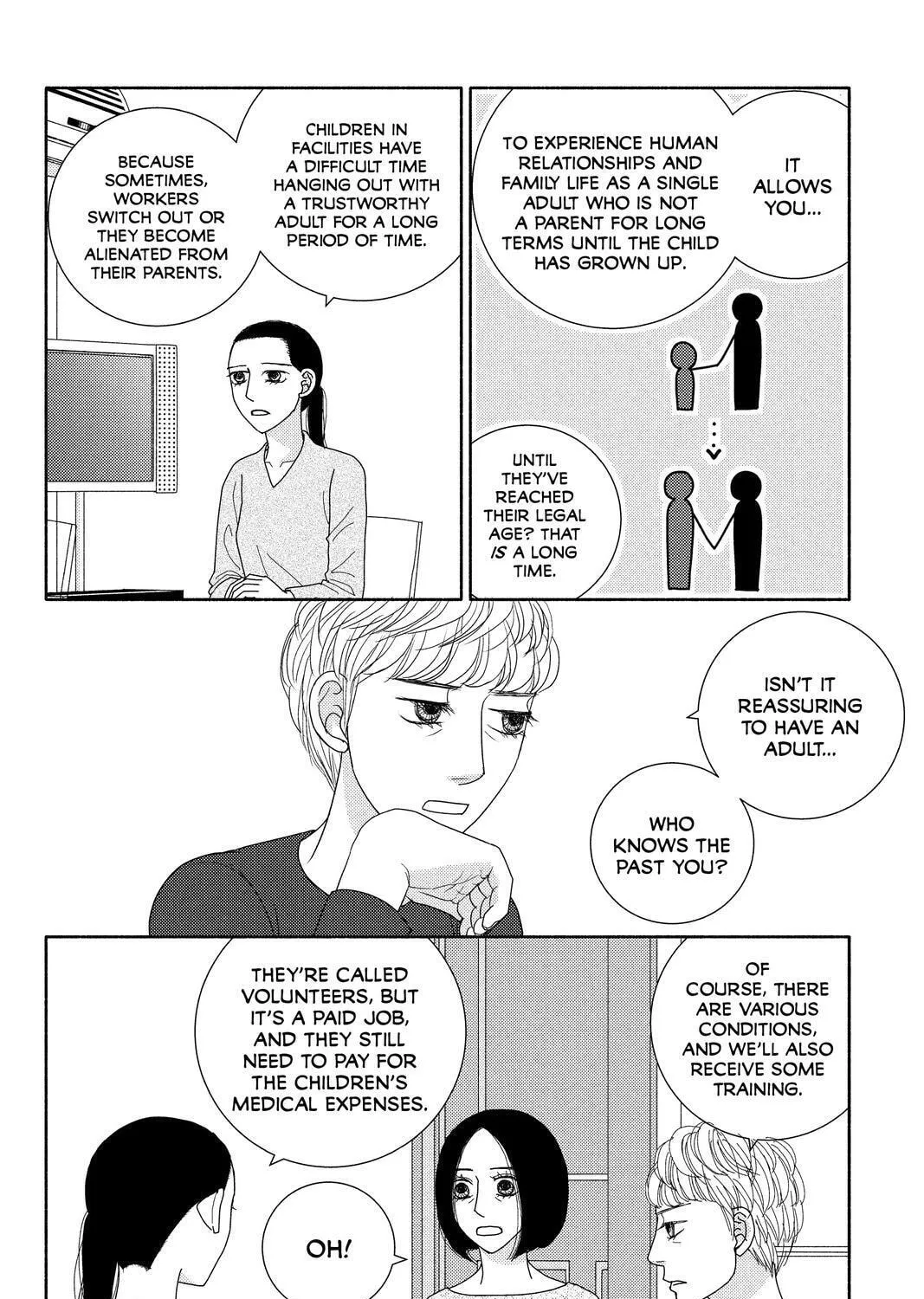 Nigeru wa Haji da ga Yaku ni Tatsu Chapter 51 page 51 - 