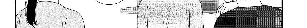 Nigeru wa Haji da ga Yaku ni Tatsu Chapter 51 page 52 - 