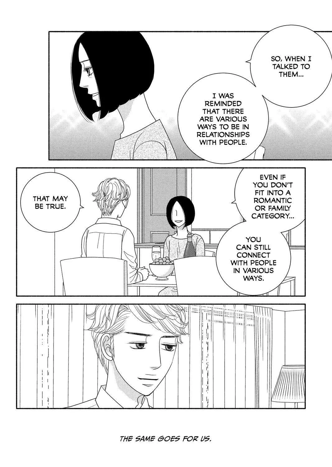 Nigeru wa Haji da ga Yaku ni Tatsu Chapter 52 page 15 - 