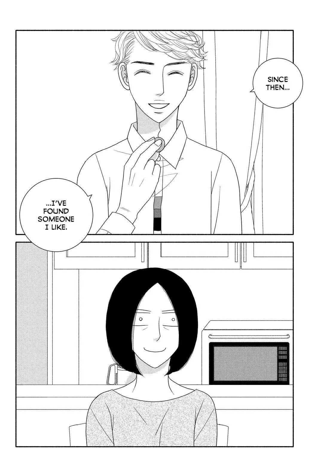 Nigeru wa Haji da ga Yaku ni Tatsu Chapter 52 page 19 - 