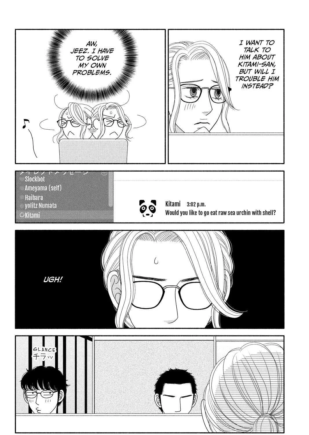 Nigeru wa Haji da ga Yaku ni Tatsu Chapter 52 page 31 - 