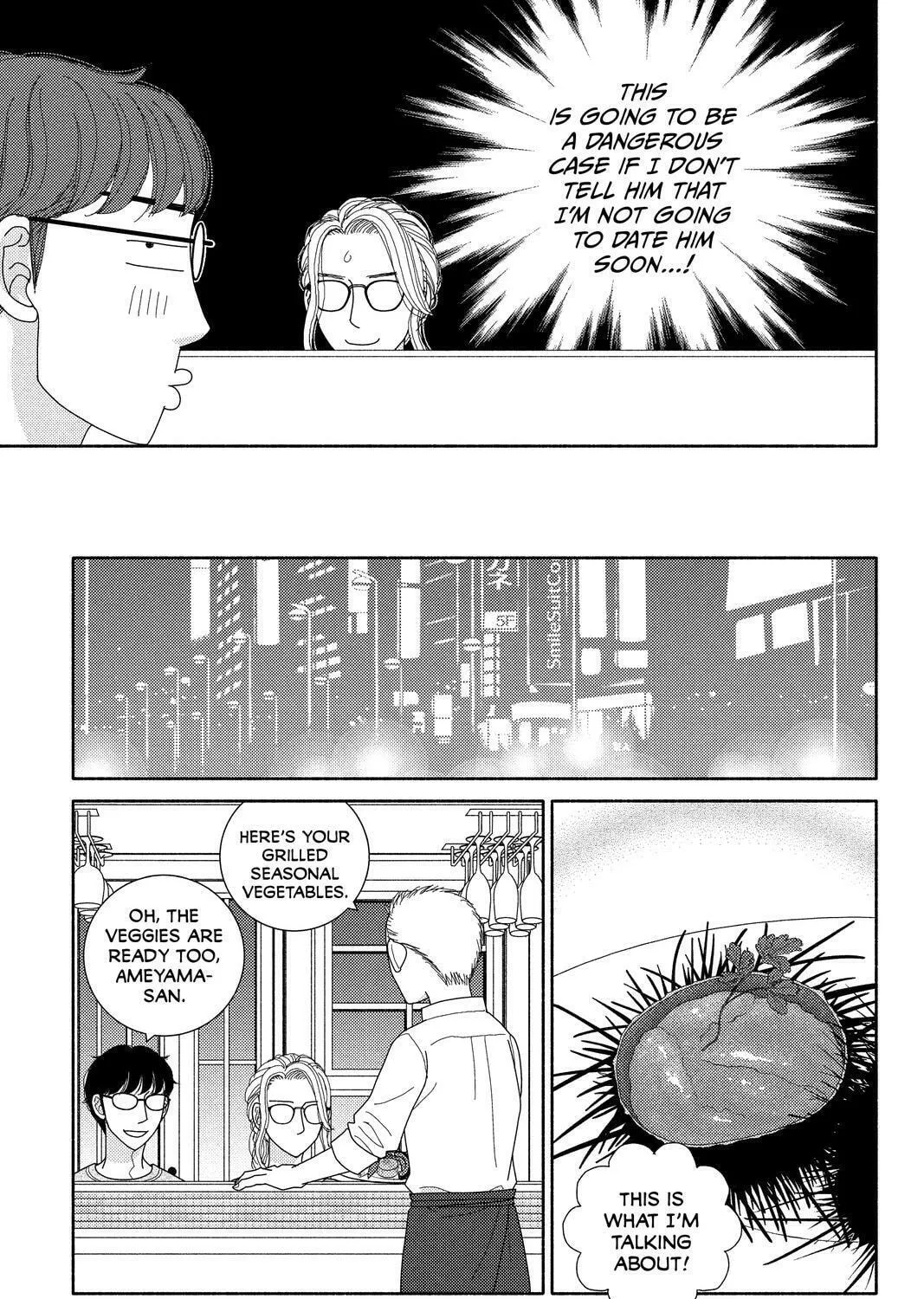 Nigeru wa Haji da ga Yaku ni Tatsu Chapter 52 page 33 - 
