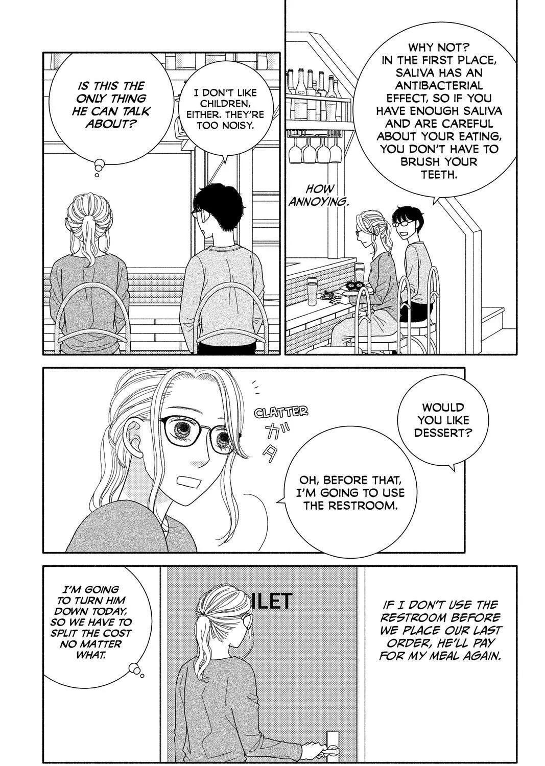 Nigeru wa Haji da ga Yaku ni Tatsu Chapter 52 page 37 - 