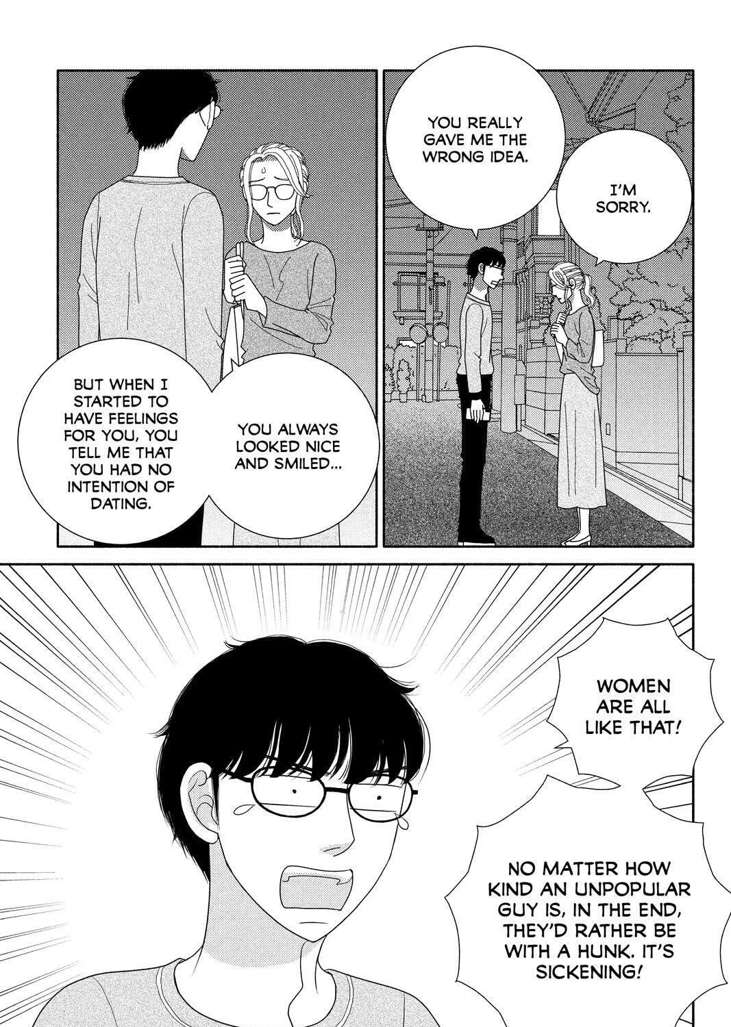 Nigeru wa Haji da ga Yaku ni Tatsu Chapter 52 page 45 - 