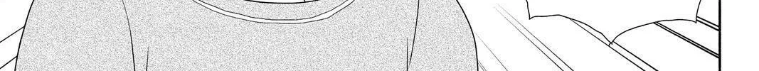 Nigeru wa Haji da ga Yaku ni Tatsu Chapter 52 page 46 - 