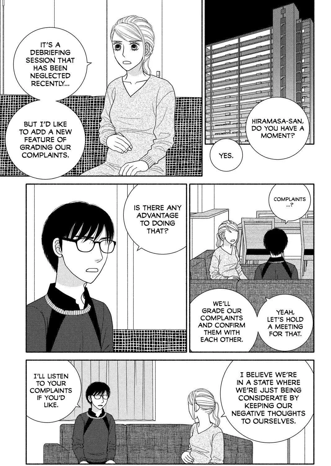 Nigeru wa Haji da ga Yaku ni Tatsu Chapter 53 page 13 - 