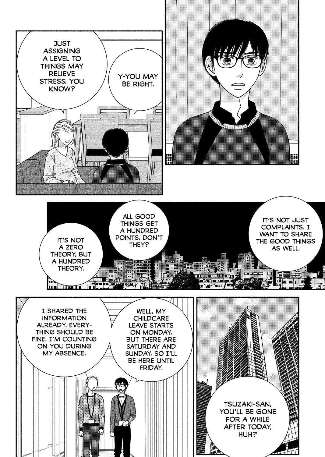 Nigeru wa Haji da ga Yaku ni Tatsu Chapter 53 page 19 - 