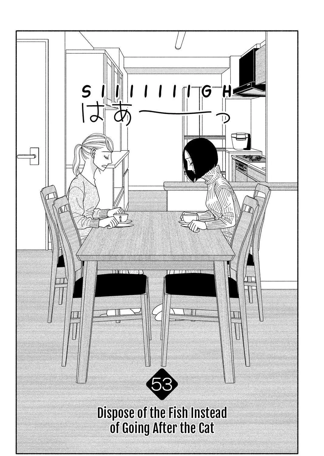 Nigeru wa Haji da ga Yaku ni Tatsu Chapter 53 page 3 - 