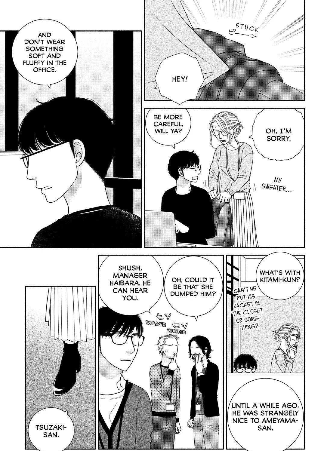Nigeru wa Haji da ga Yaku ni Tatsu Chapter 53 page 21 - 