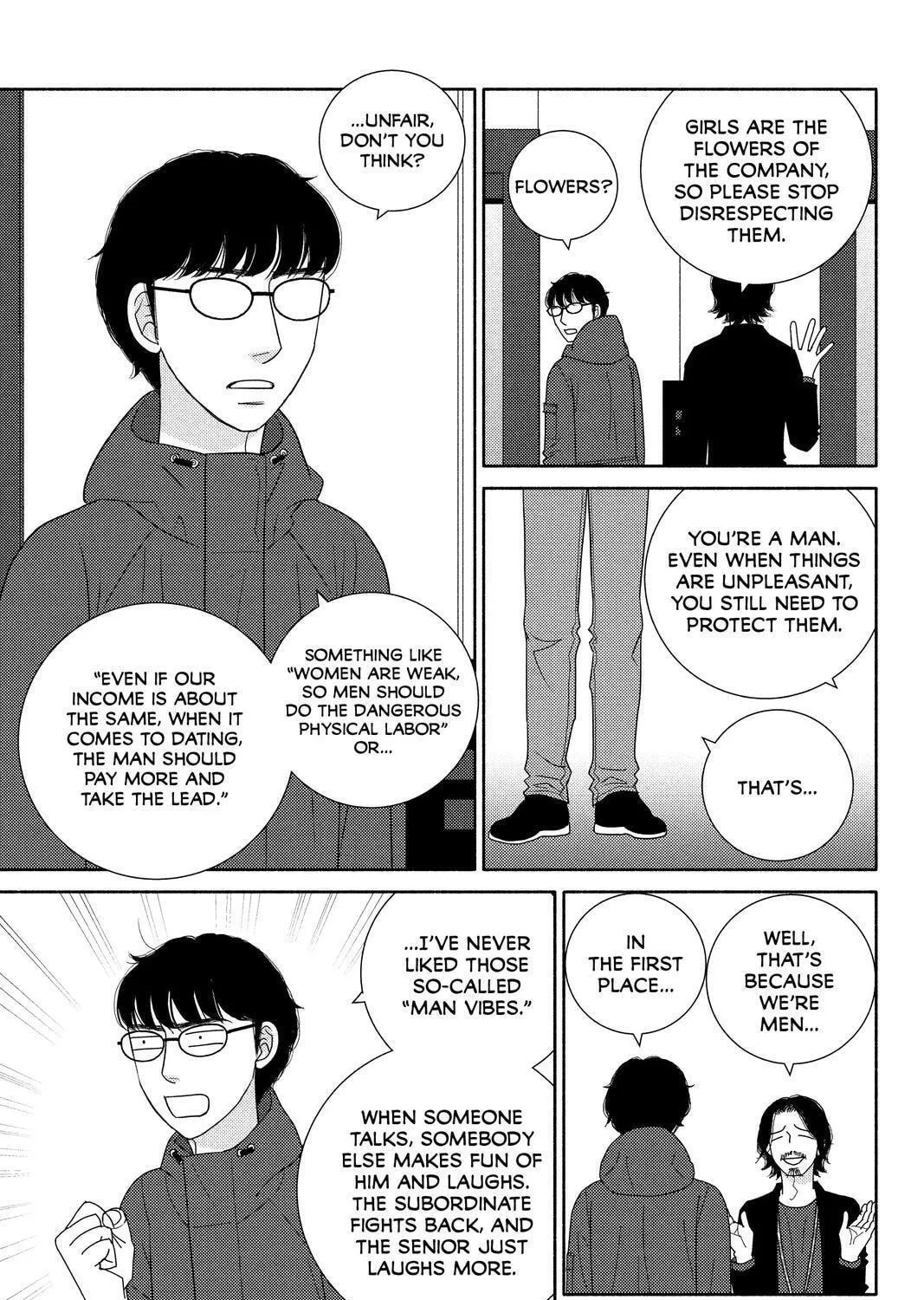 Nigeru wa Haji da ga Yaku ni Tatsu Chapter 53 page 29 - 