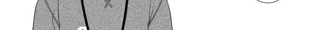 Nigeru wa Haji da ga Yaku ni Tatsu Chapter 53 page 32 - 