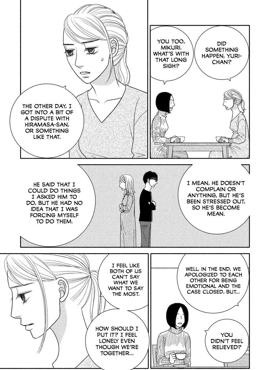 Nigeru wa Haji da ga Yaku ni Tatsu Chapter 53 page 5 - 