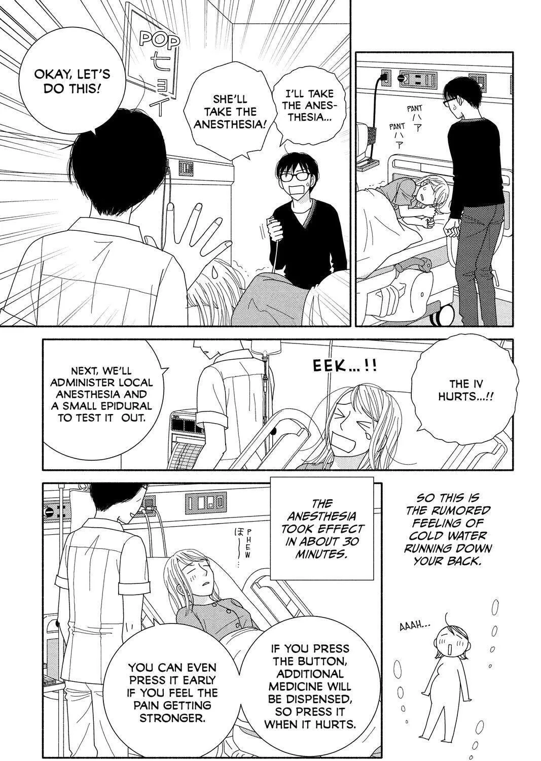 Nigeru wa Haji da ga Yaku ni Tatsu Chapter 53 page 41 - 