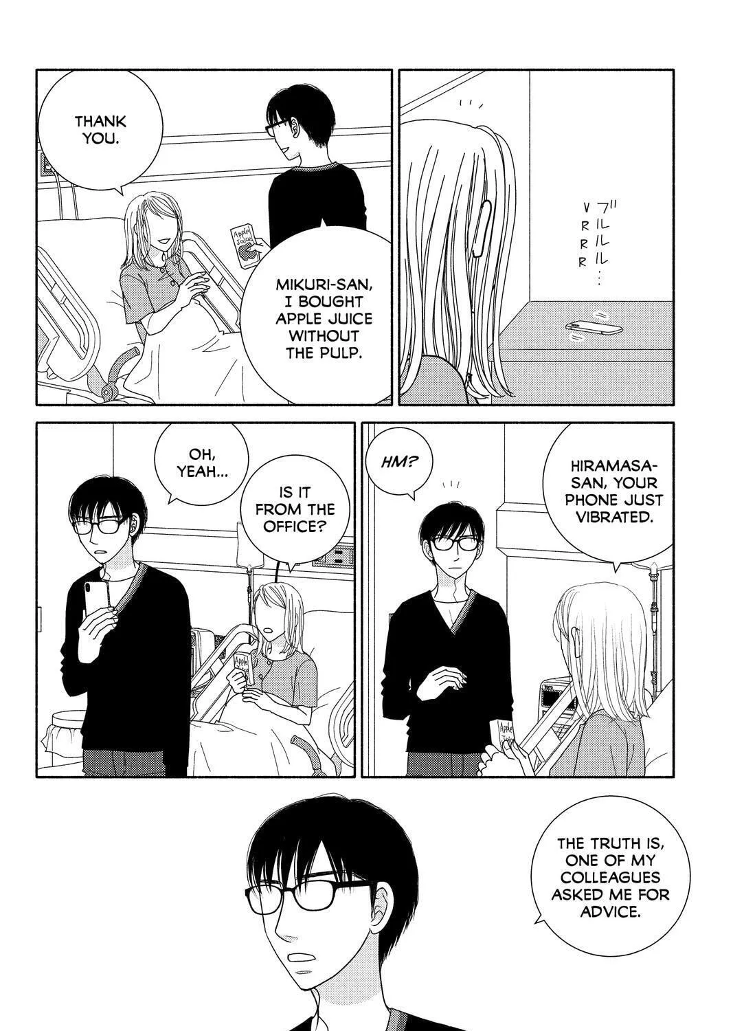 Nigeru wa Haji da ga Yaku ni Tatsu Chapter 53 page 43 - 