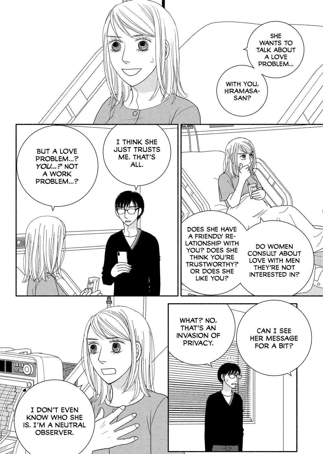 Nigeru wa Haji da ga Yaku ni Tatsu Chapter 53 page 47 - 