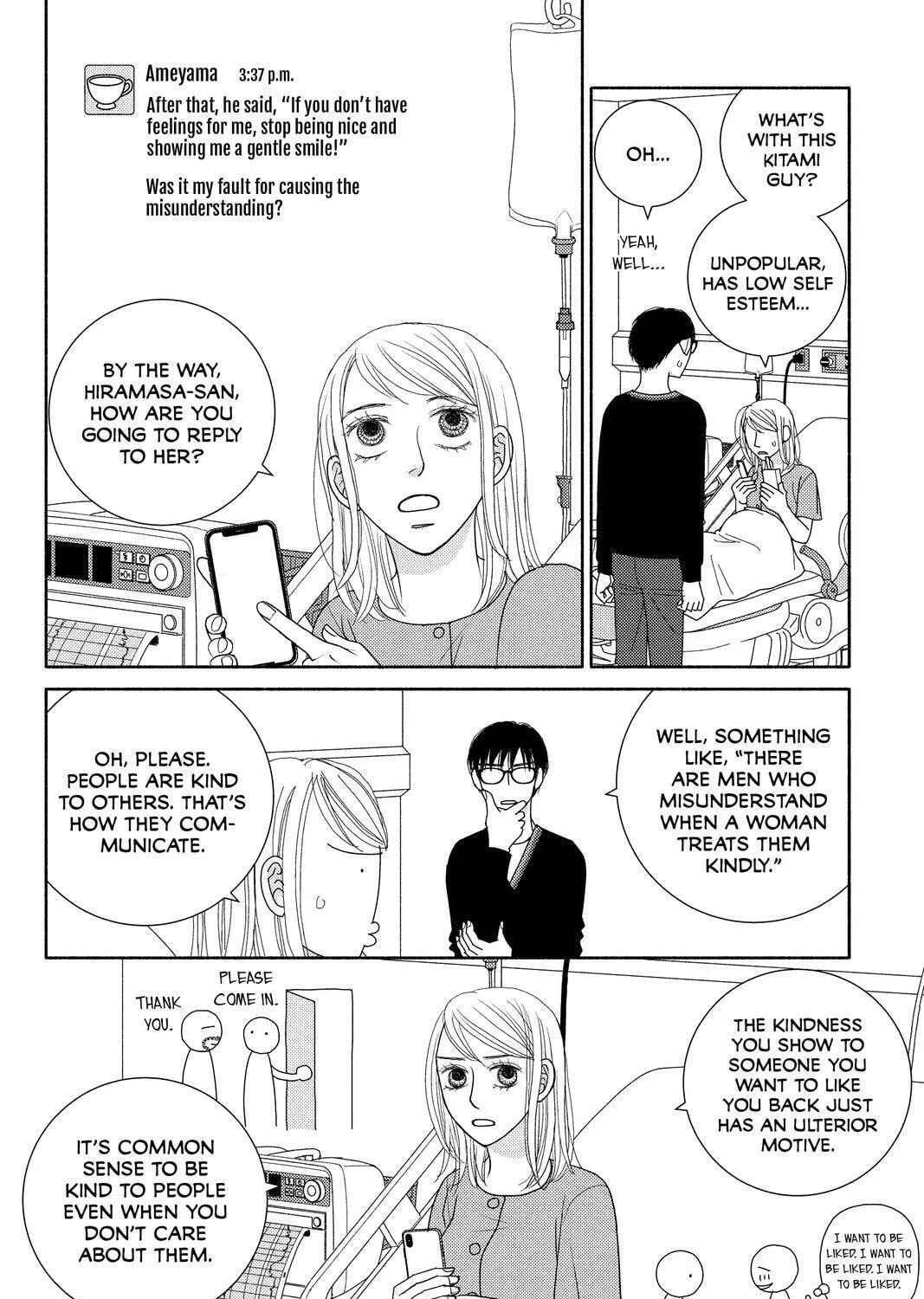 Nigeru wa Haji da ga Yaku ni Tatsu Chapter 53 page 51 - 