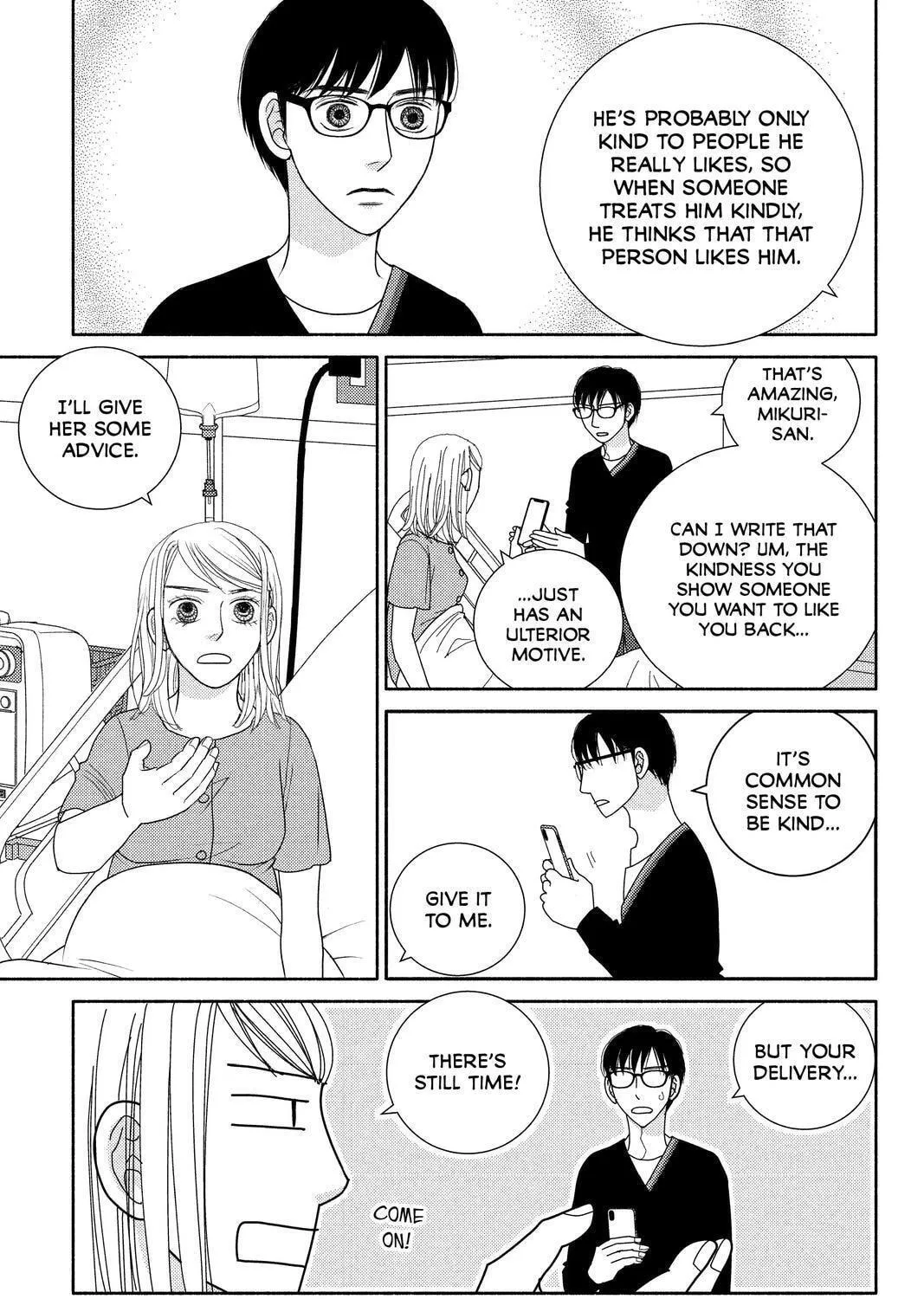 Nigeru wa Haji da ga Yaku ni Tatsu Chapter 53 page 53 - 