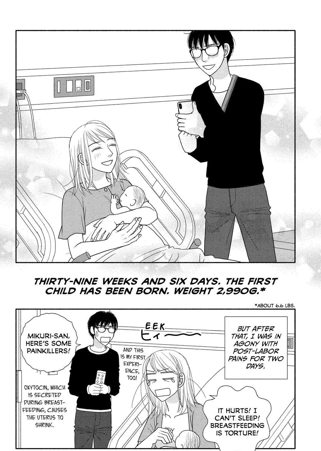 Nigeru wa Haji da ga Yaku ni Tatsu Chapter 53 page 63 - 