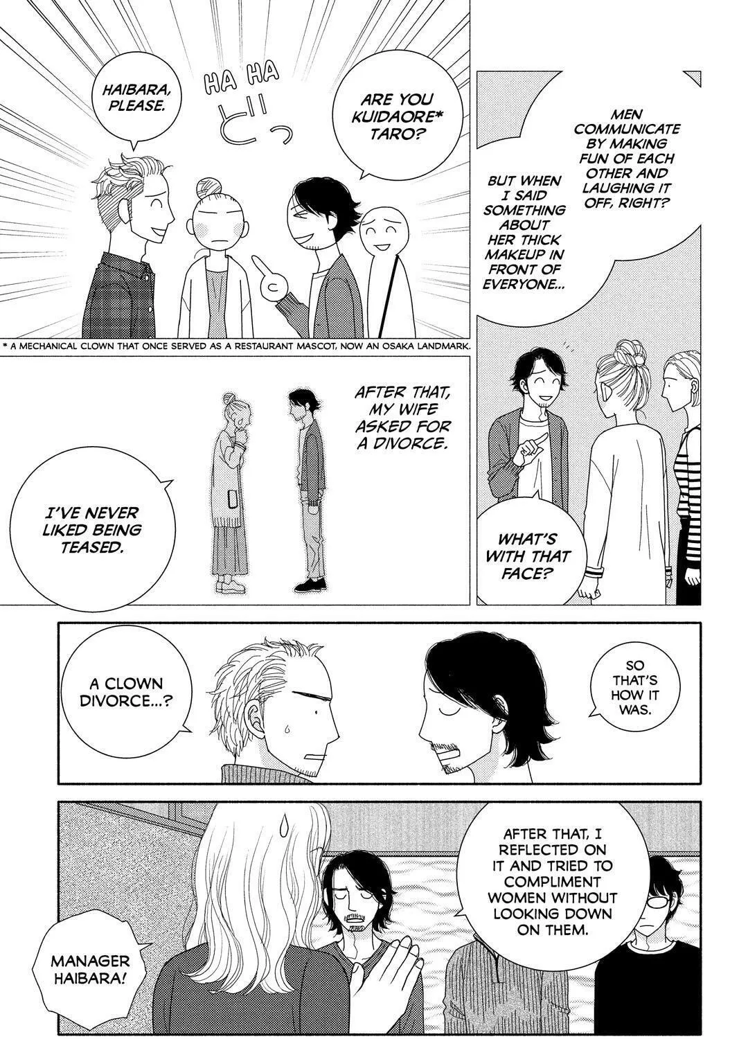 Nigeru wa Haji da ga Yaku ni Tatsu Chapter 54 page 21 - 