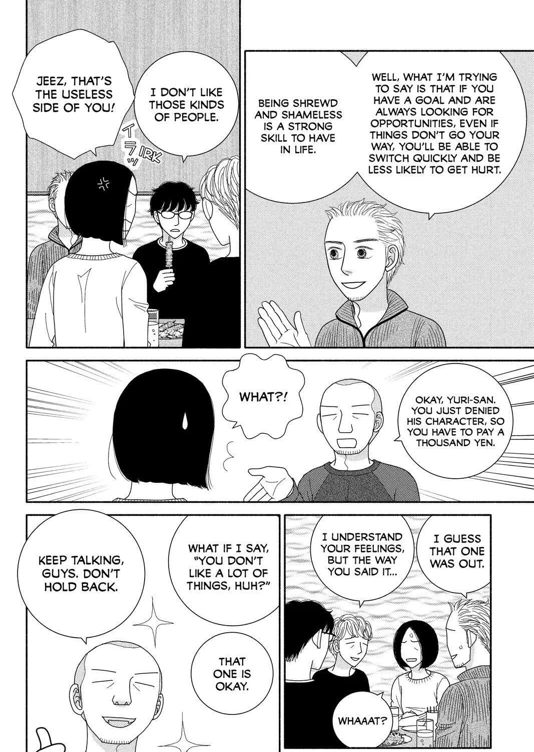 Nigeru wa Haji da ga Yaku ni Tatsu Chapter 54 page 31 - 
