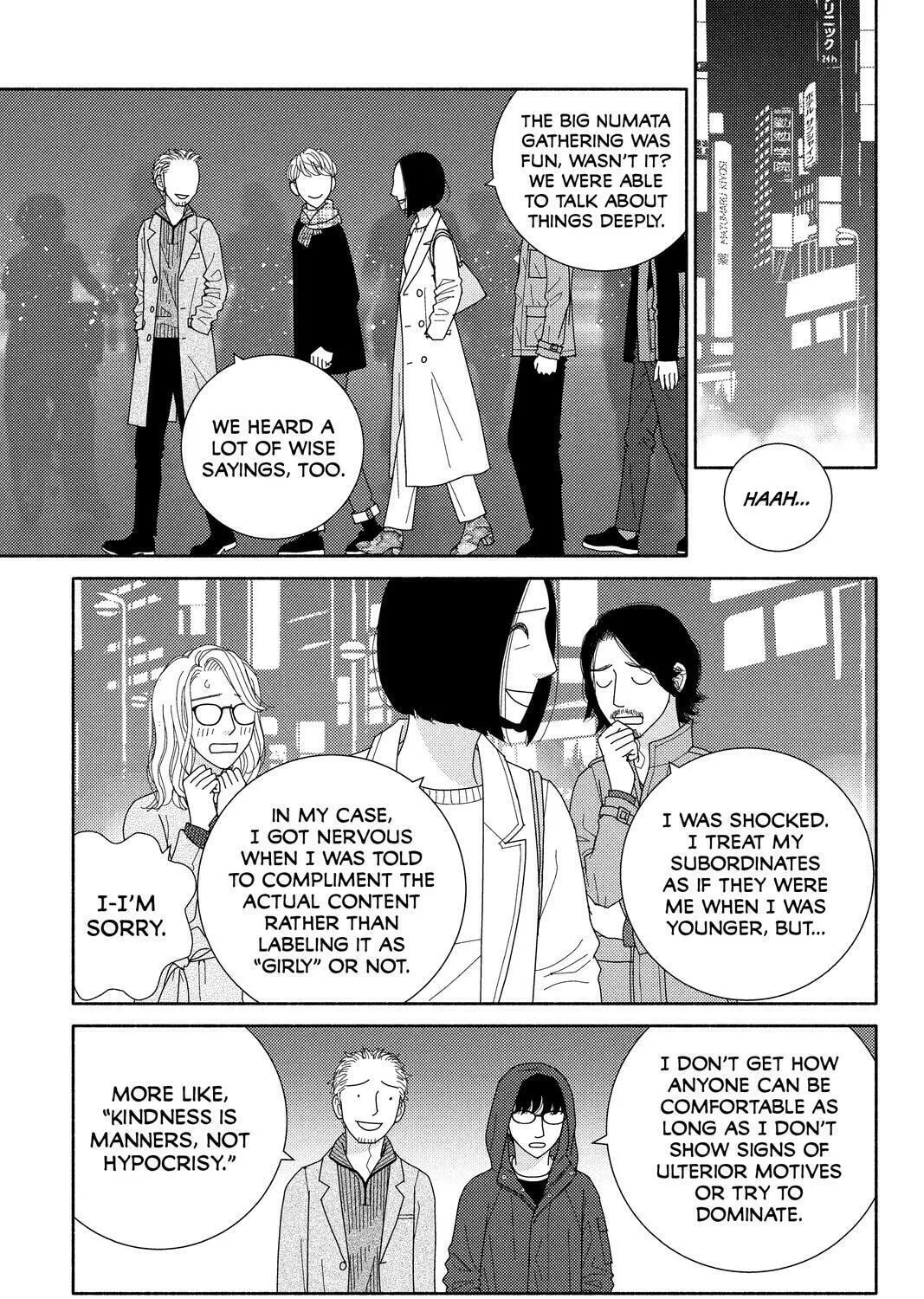 Nigeru wa Haji da ga Yaku ni Tatsu Chapter 54 page 33 - 