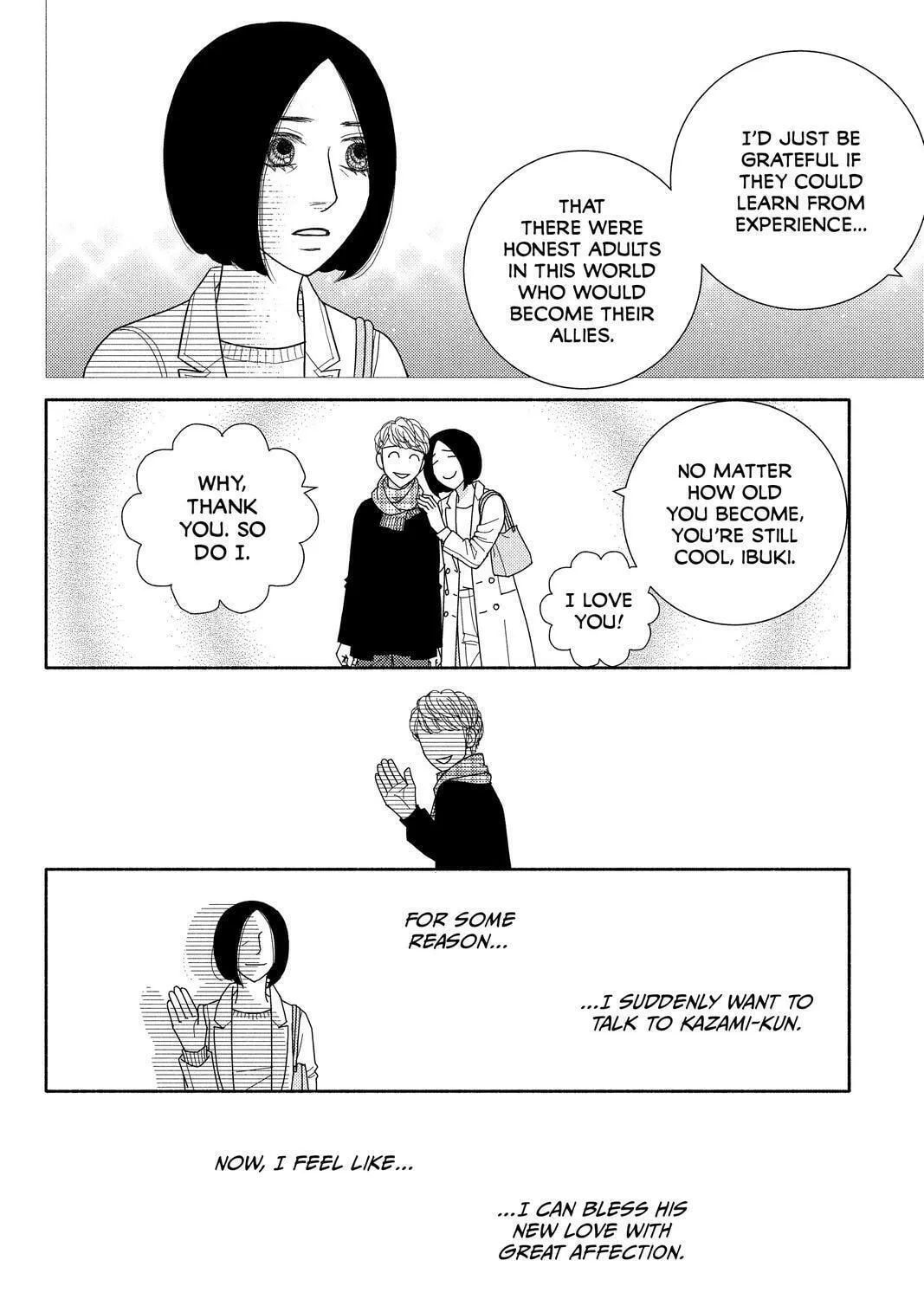 Nigeru wa Haji da ga Yaku ni Tatsu Chapter 54 page 39 - 