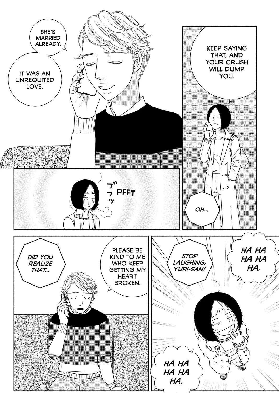 Nigeru wa Haji da ga Yaku ni Tatsu Chapter 54 page 43 - 