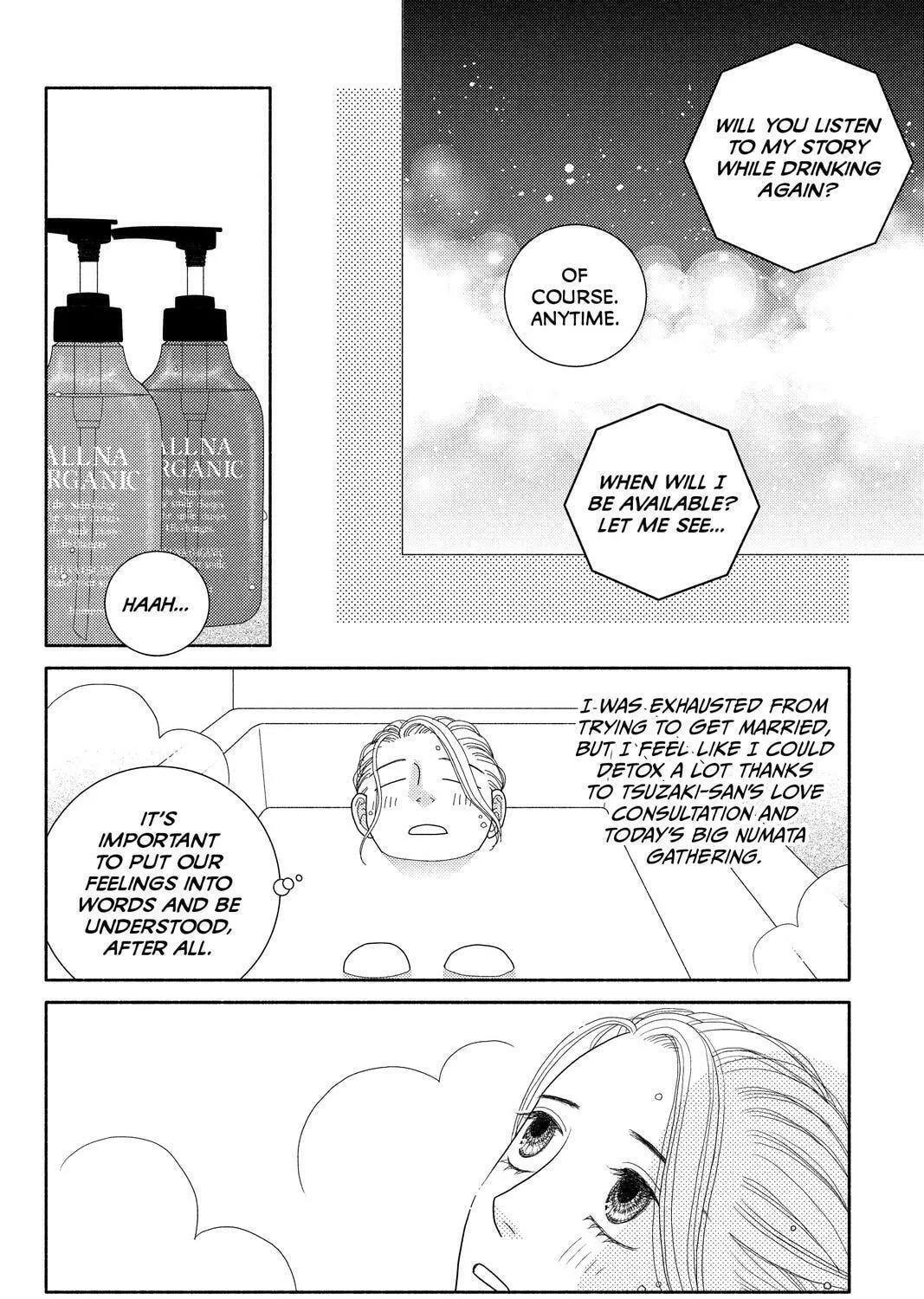 Nigeru wa Haji da ga Yaku ni Tatsu Chapter 54 page 47 - 