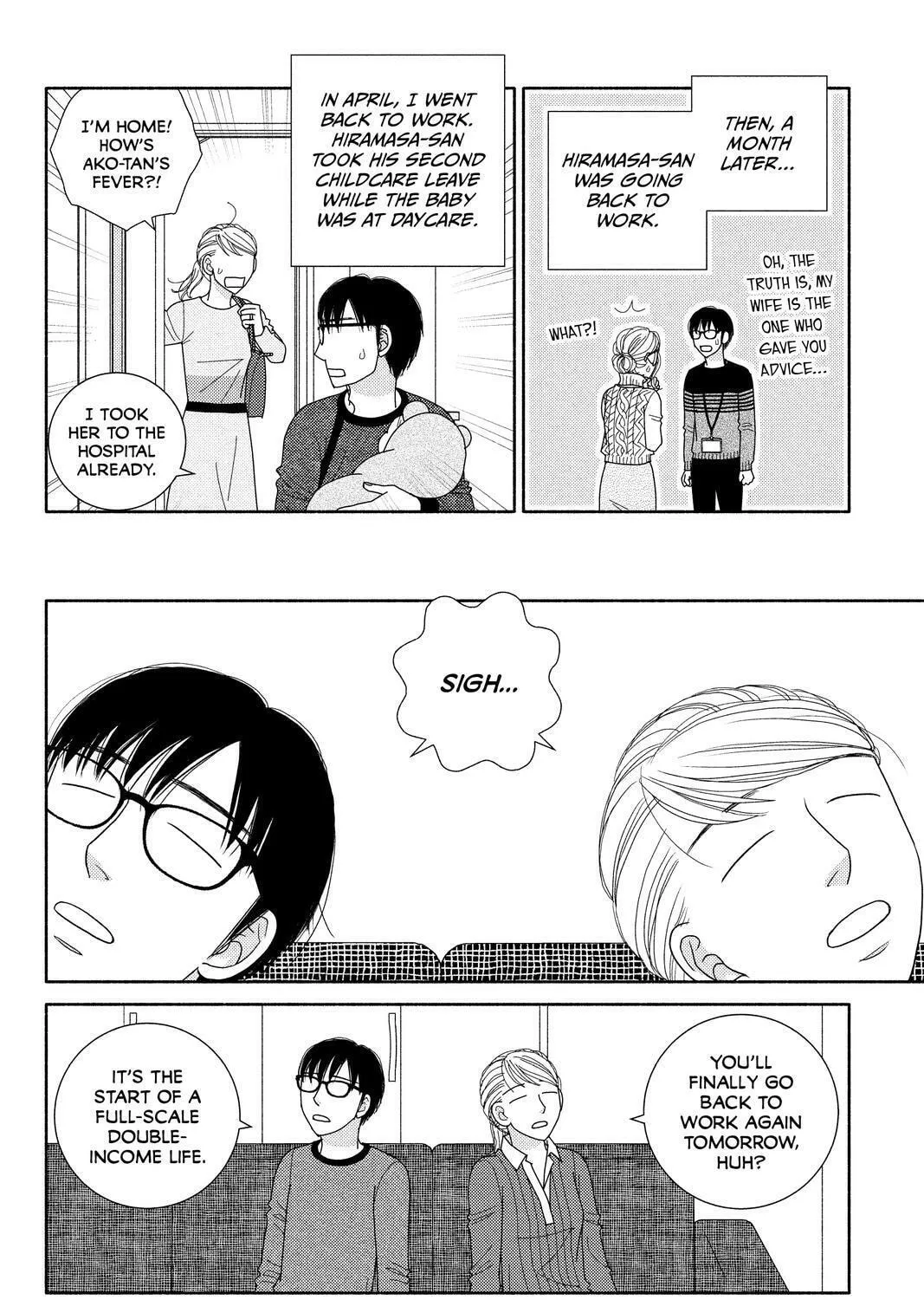 Nigeru wa Haji da ga Yaku ni Tatsu Chapter 54 page 51 - 