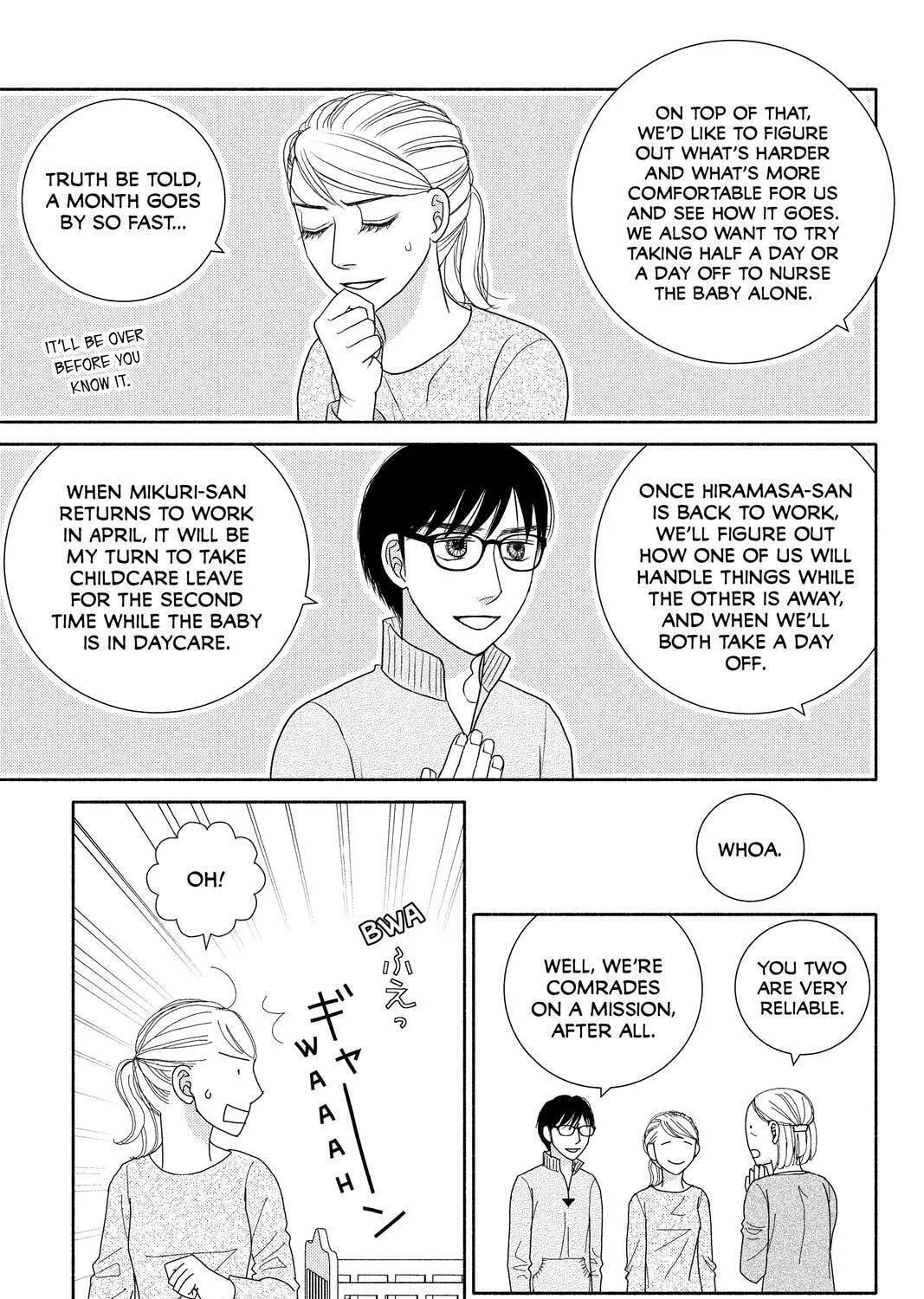 Nigeru wa Haji da ga Yaku ni Tatsu Chapter 54 page 9 - 