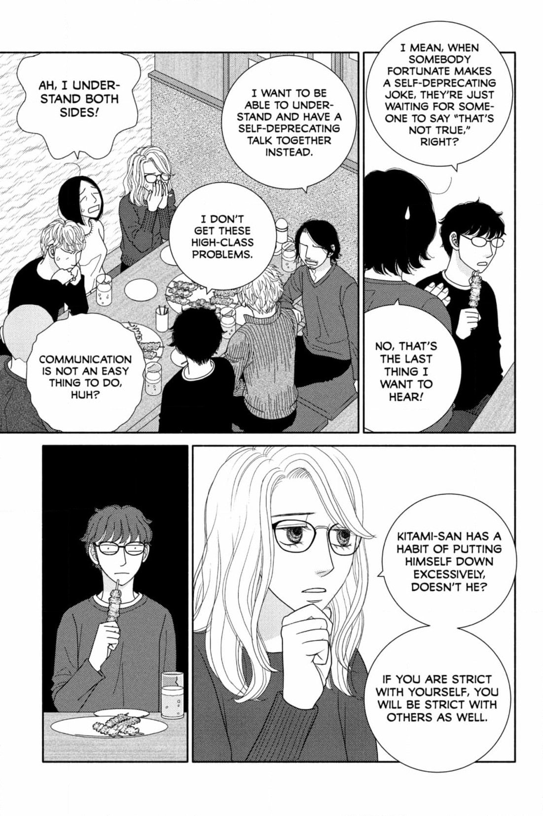 Nigeru wa Haji da ga Yaku ni Tatsu Chapter 55 page 13 - 